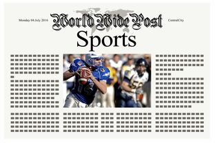 米兰体育官网入口-体育新闻中心推出赛事回顾与知识科普一体化栏目，体育新闻赛事报道标题大全